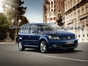 Volkswagen TOURAN стеклоочистители в Москве